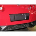 Karbonowa wnęka pod tablicę APR Performance Nissan GTR R35 2008-2011