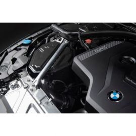 Karbonowy układ dolotowy Dinan BMW 230i / 330i / 430i G2x