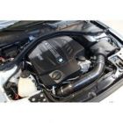 Karbonowy układ dolotowy Dinan BMW M235i / M2 / 335i / 435i