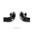 Karbonowy Turbo Inlet Eventuri  BMW M5 F90 / BMW M8 F9X