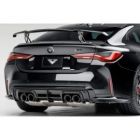 Karbonowy dyfuzor Vorsteiner BMW M4 G82 / G83