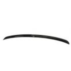 Spoiler Cap Maxton Design Audi A5 B9 S-Line Coupe