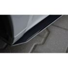 Dokładki progów Racing Maxton Design Audi RS5 B9 Coupe