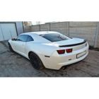 Spoiler Cap Maxton Design Chevrolet Camaro Gen.5