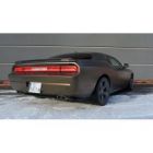 Splittery tylne boczne Maxton Design Dodge Challenger SRT8 Coupe Gen.3 2008-2014