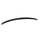 Spoiler Cap Maxton Design Lexus NX Preface / Facelift