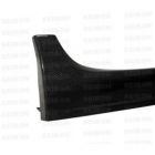 Karbonowe progi OEM-Style Seibon Carbon   Mitsubishi Lancer EVO X