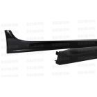 Karbonowe progi OEM-Style Seibon Carbon   Mitsubishi Lancer EVO X