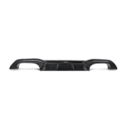 Karbonowy dyfuzor Akrapovic BMW M2 / M2 Competition / M2 CS F87