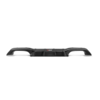 Karbonowy dyfuzor Akrapovic BMW M2 / M2 Competition / M2 CS F87